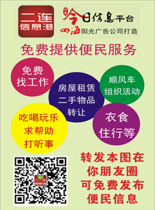 棍子英雄微信小游戏