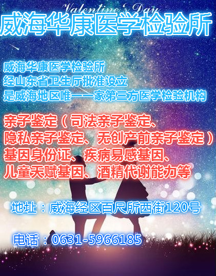 情人节，送给他一份特殊的礼物微信小游戏
