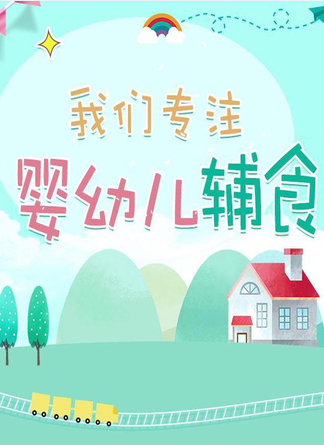 好友砍价，低至0.1元微信小游戏