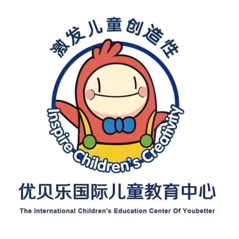 0元上早教！尽在优贝乐！微信小游戏