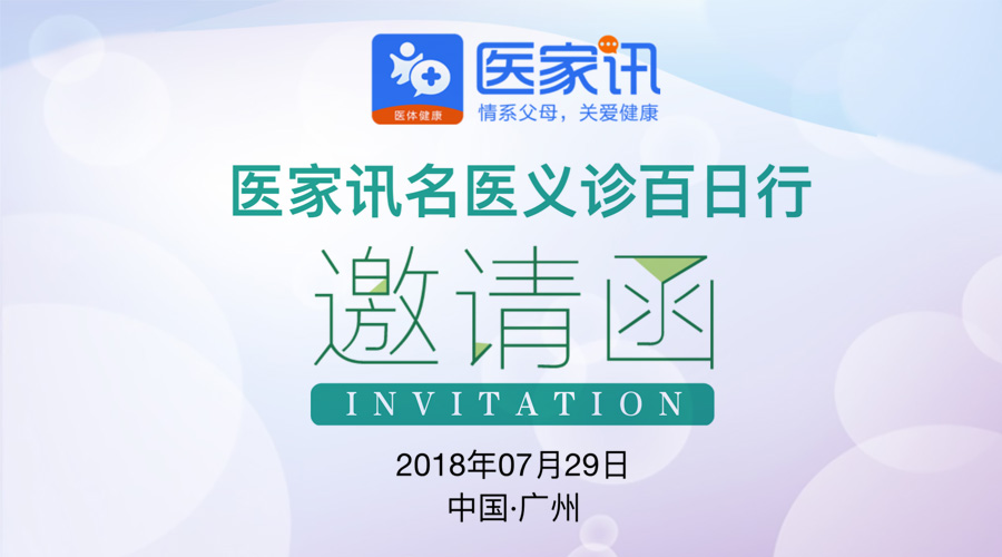 推金币微信小游戏