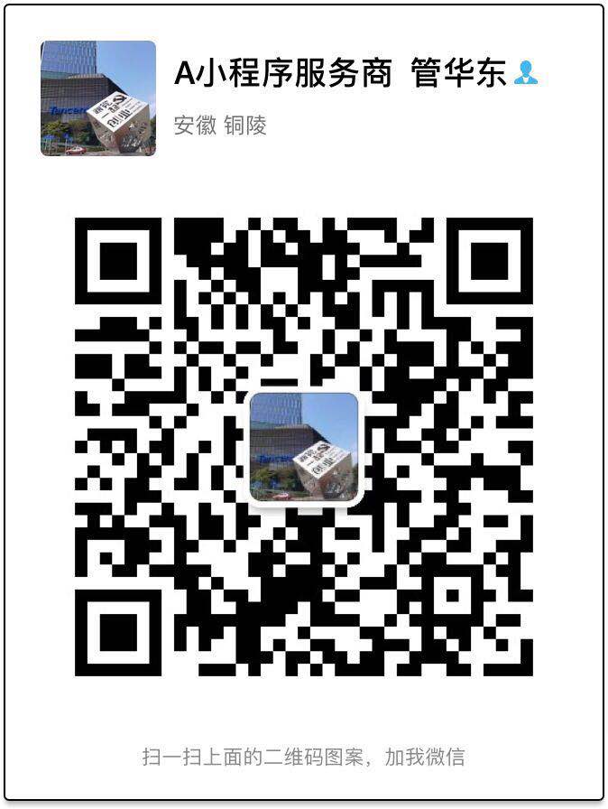 幸运大抽奖微信小游戏