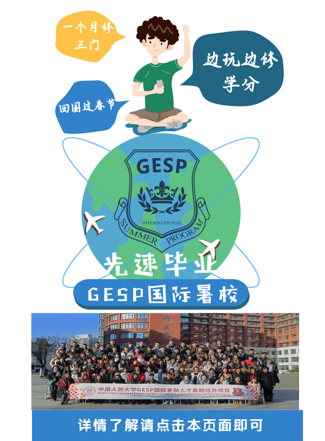 微信砍价微信小游戏