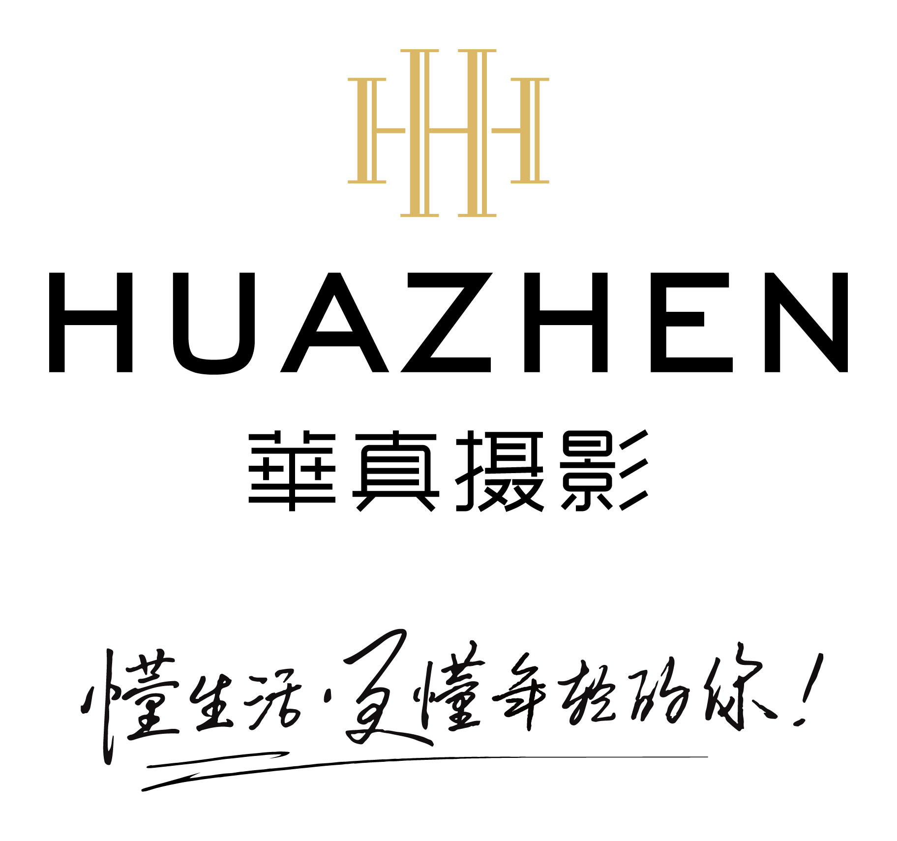 七夕疯抢恋爱基金微信小游戏