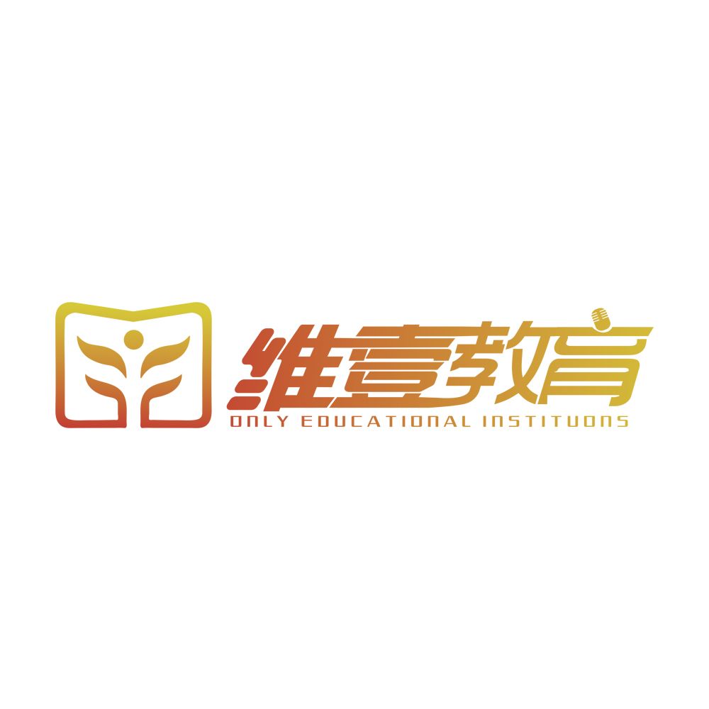 微信投票，维壹中秋—诗文朗诵大赛投票案例