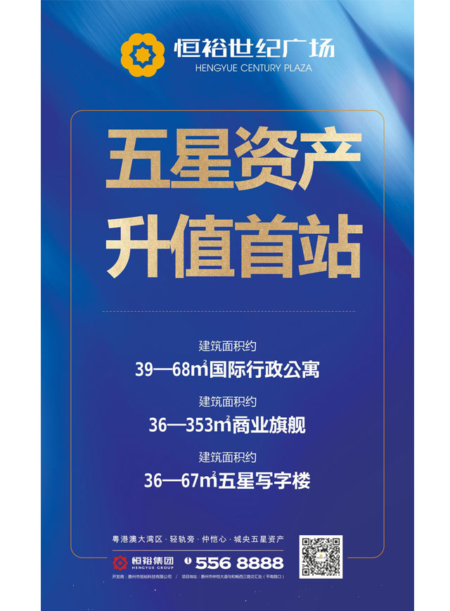 微信马里奥大冒险小程序游戏