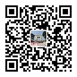 微信第24届深圳快乐棋童国际象棋等级赛抽奖小程序游戏