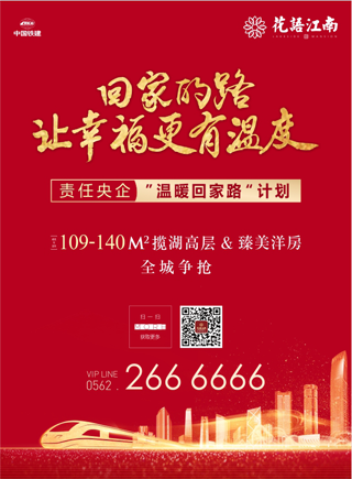 微信居然是真的？！集字卡就能赢豆浆机！小程序游戏开发案例