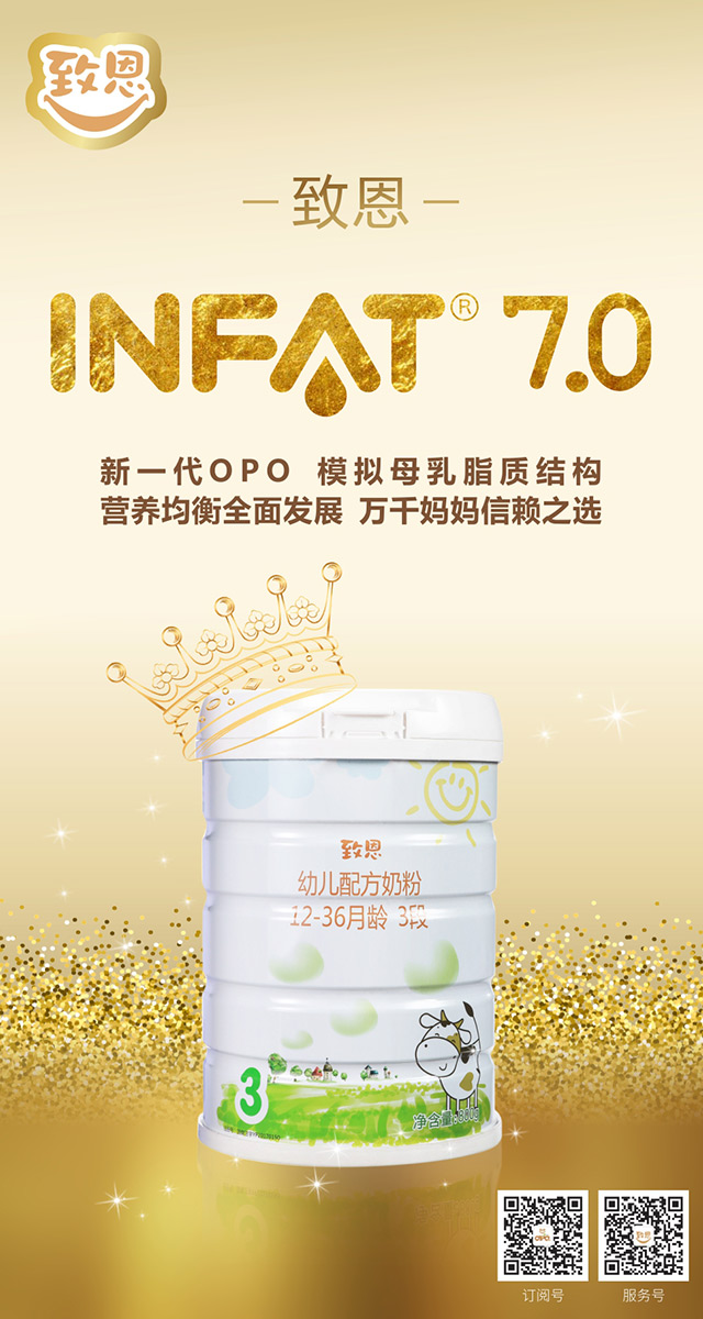 微信元宵灯谜会 赢致恩新春豪礼小程序游戏开发案例