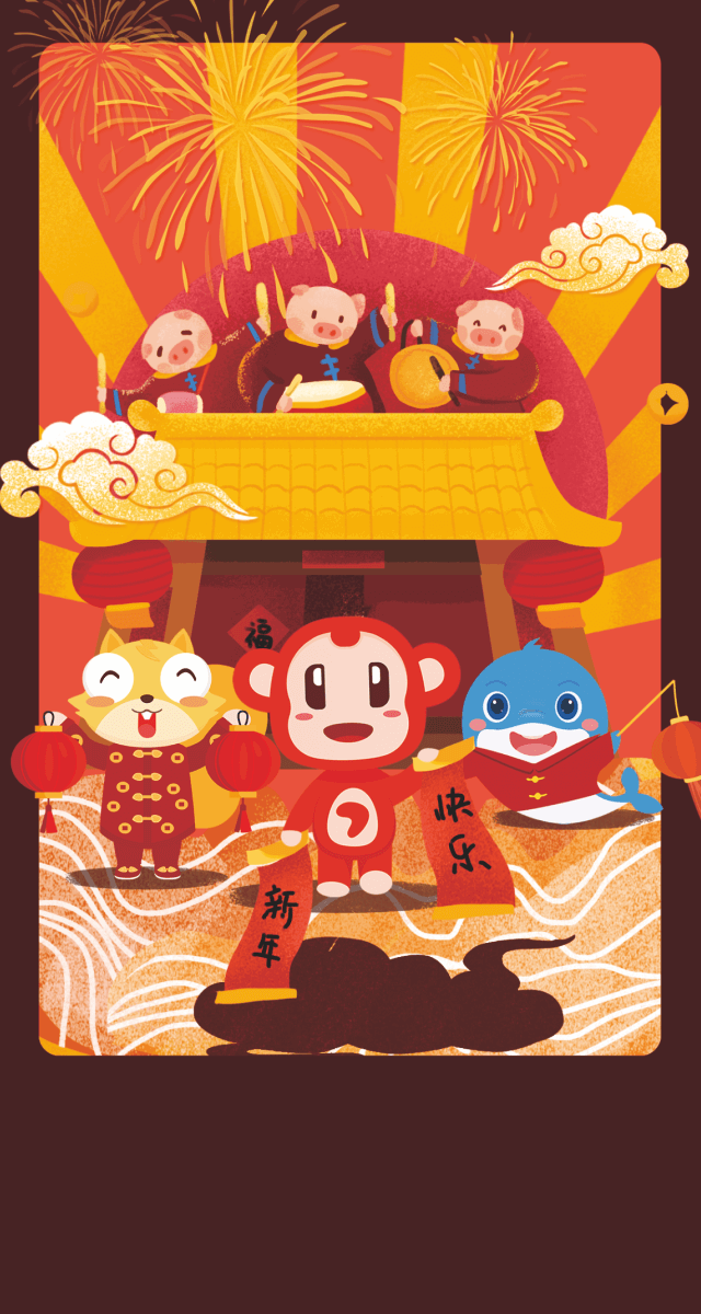 微信欢乐夹娃娃小程序游戏开发案例