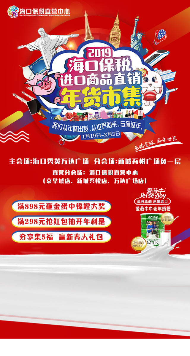 微信全民集五福小程序游戏开发案例