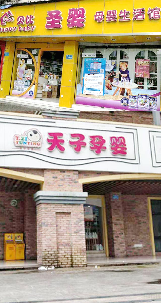 微信泰式米饼砍价活动小程序游戏开发案例