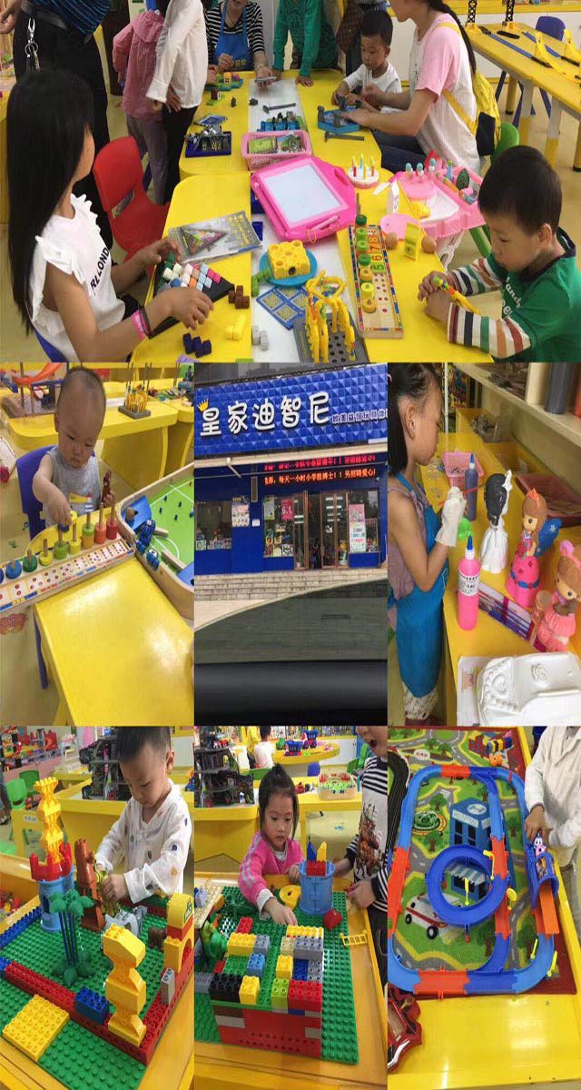 微信8.9元疯抢衡东皇家迪智尼价值100元的新春套票小程序游戏开发案例