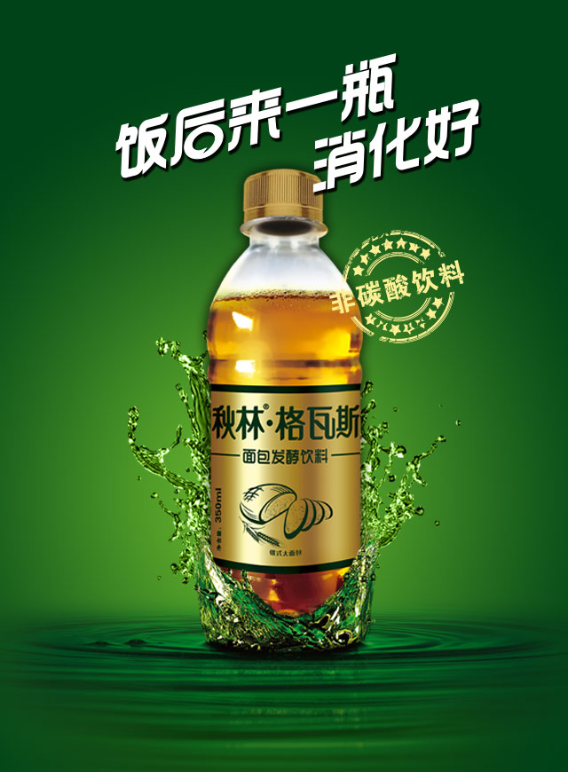 微信 最走心的年货大礼包！等你来抢！小程序游戏开发案例