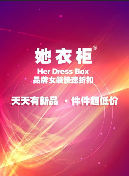 微信沈阳购满899砸金蛋抽奖活动！小程序游戏开发案例