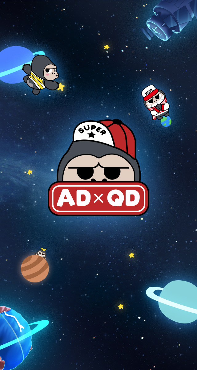 微信乔丹儿童“猩”年有礼小程序游戏开发案例