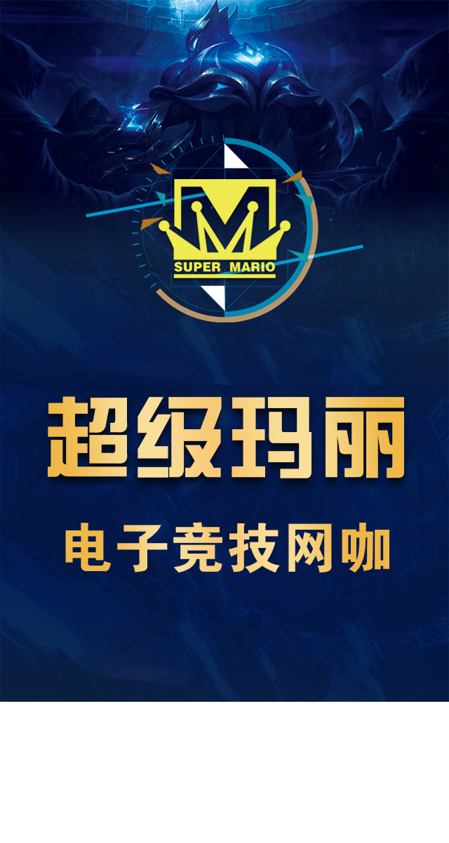 微信玩游戏，领网费小程序游戏开发案例