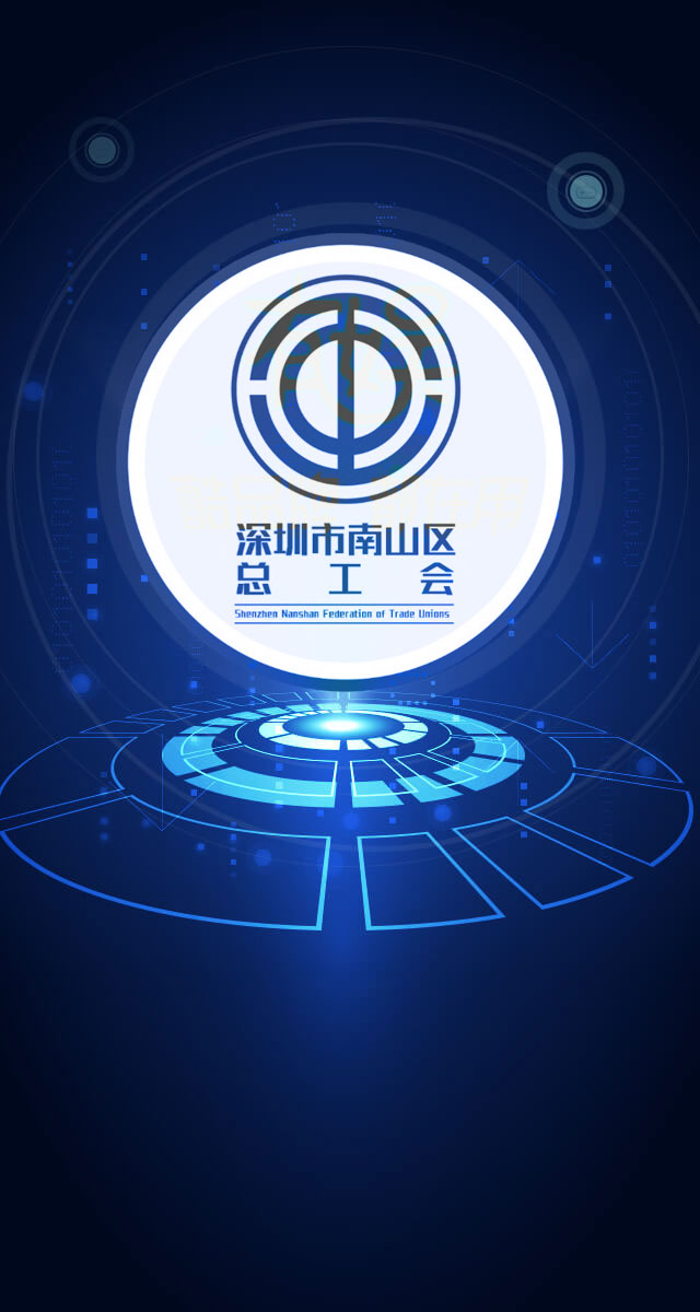 微信新年一起去游园小程序游戏开发案例