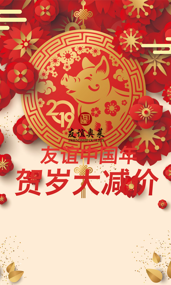 微信疯狂抽红包小程序游戏开发案例