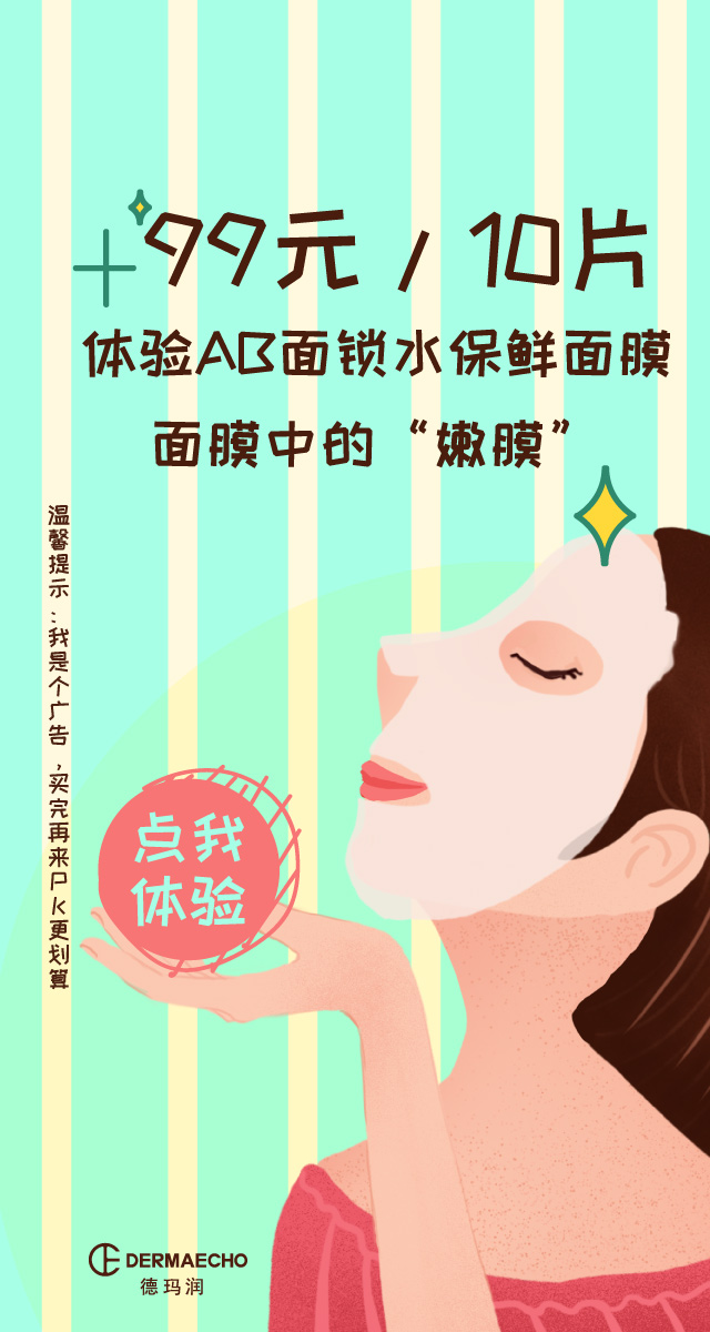 微信全民猜红包小程序游戏开发案例