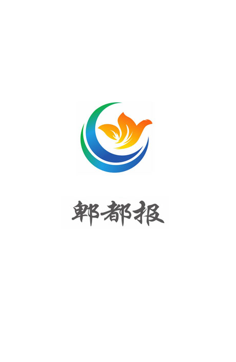 微信投票，郫都政法微信投票投票案例
