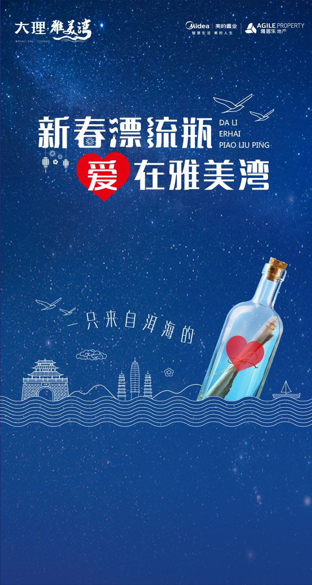 微信领取红包小程序游戏开发案例