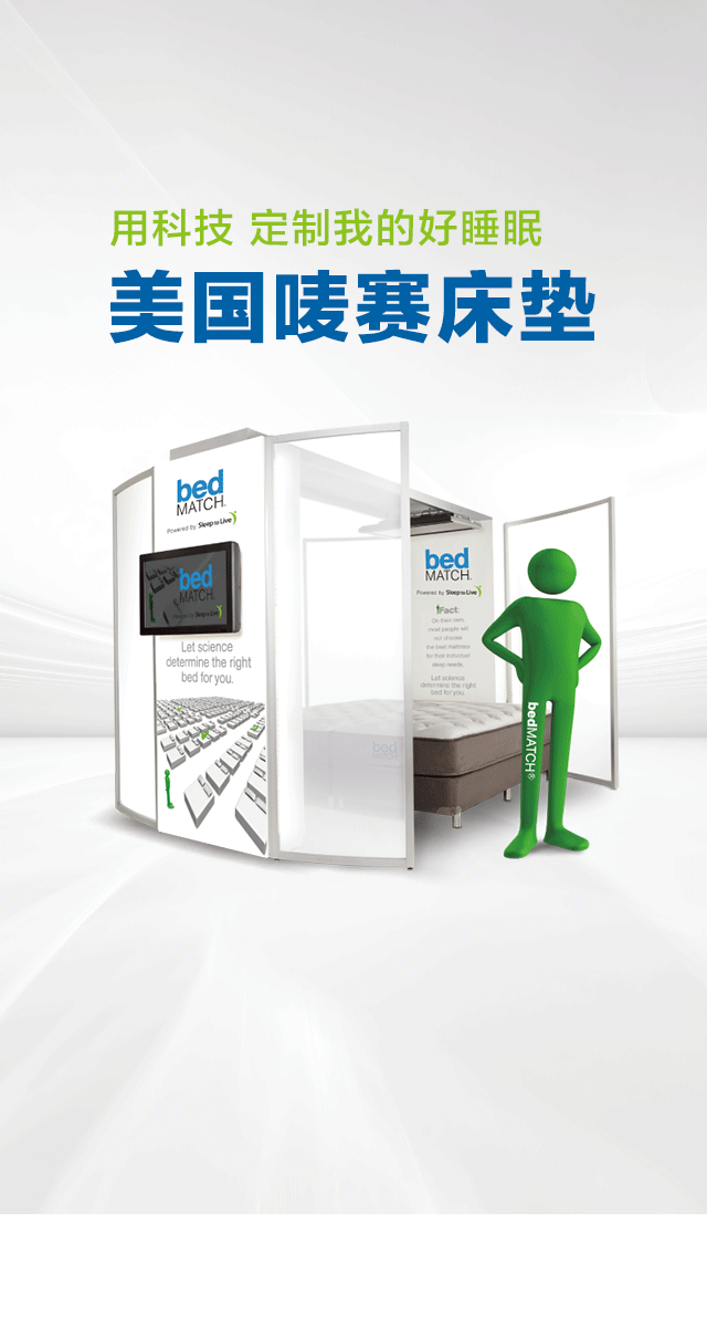 微信My Side新年跳跳乐小程序游戏开发案例