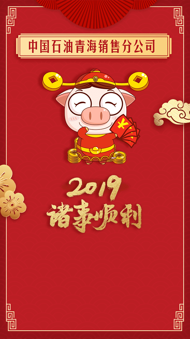 微信马里奥大冒险小程序游戏开发案例