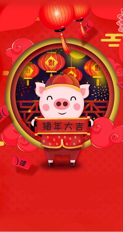 微信来【妆啥】咻一咻，抢美妆豪礼小程序游戏开发案例