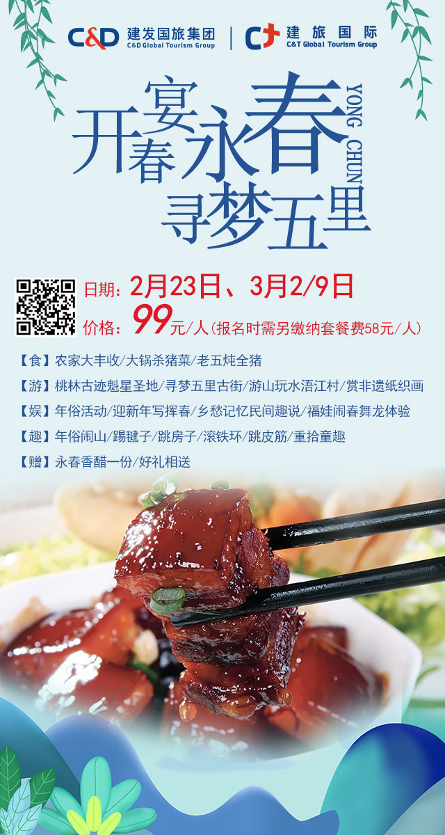 微信猜灯谜！闹元宵！小程序游戏开发案例