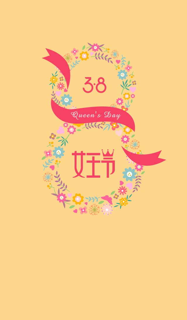 微信雅培喜康力辣妈女王通关晋级赢壕礼小程序游戏开发案例