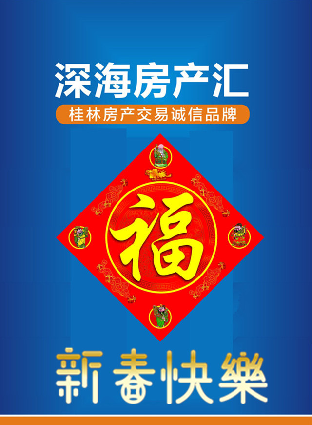 微信全民猜红包小程序游戏开发案例