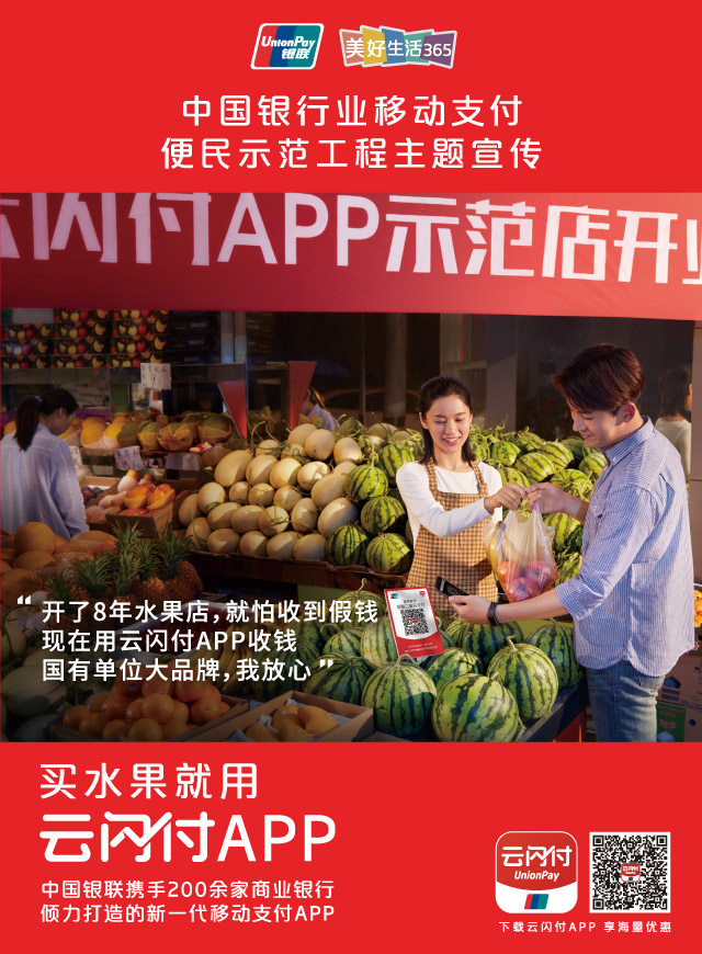 微信元宵节“猜灯谜”小程序游戏开发案例