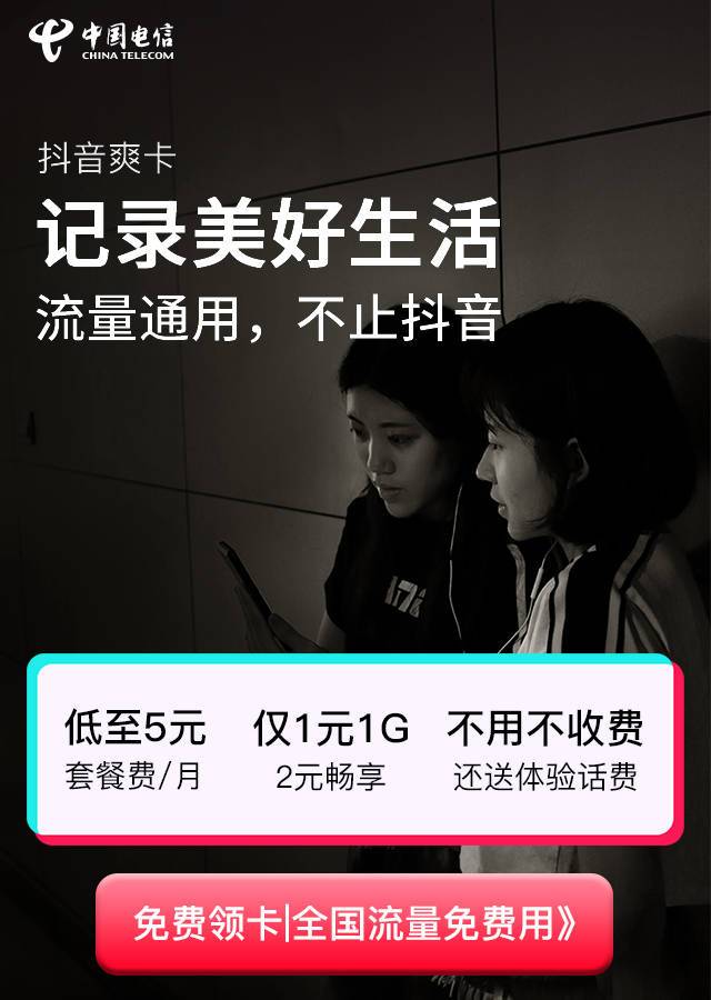 微信元宵节猜灯谜小程序游戏开发案例