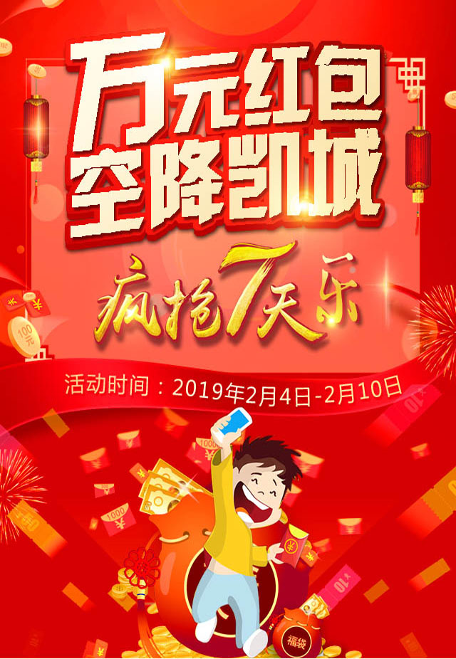 微信整点摇钱树小程序游戏开发案例