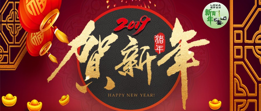 微信全民猜红包小程序游戏开发案例