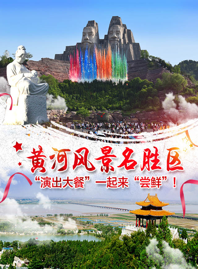 微信全民集五福小程序游戏开发案例