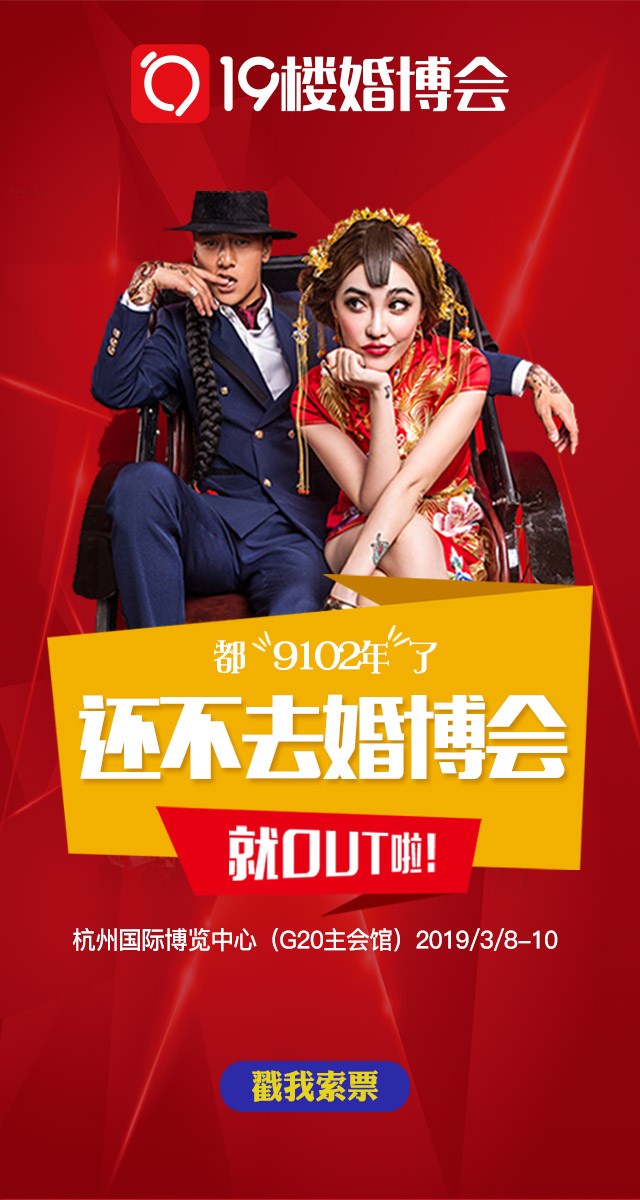 微信金猪已领完，活动已结束小程序游戏开发案例