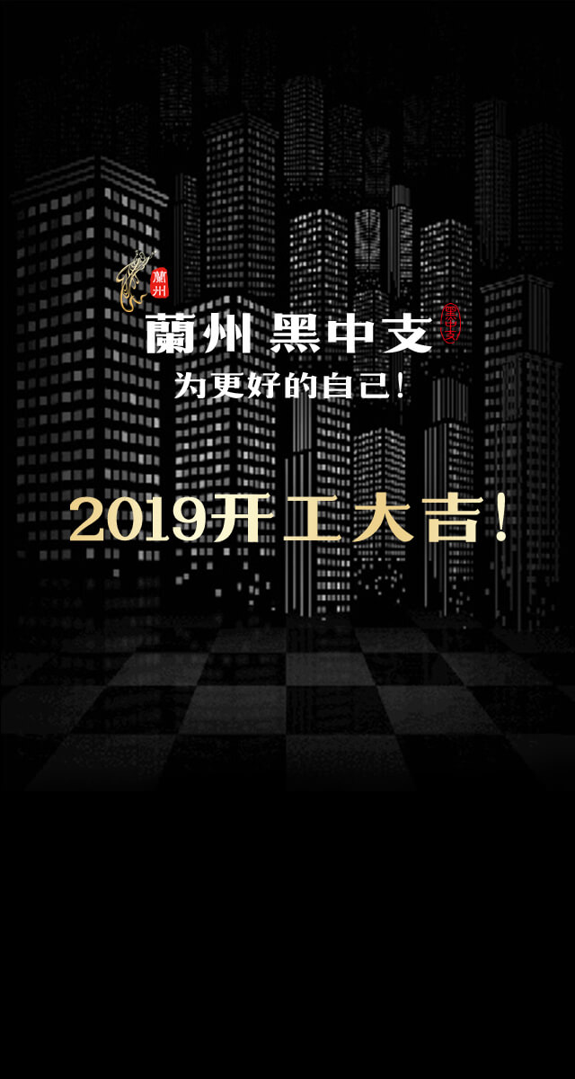 微信玩3D全景，抢开工福利！小程序游戏开发案例