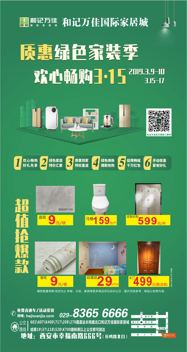 微信全民猜红包小程序游戏开发案例