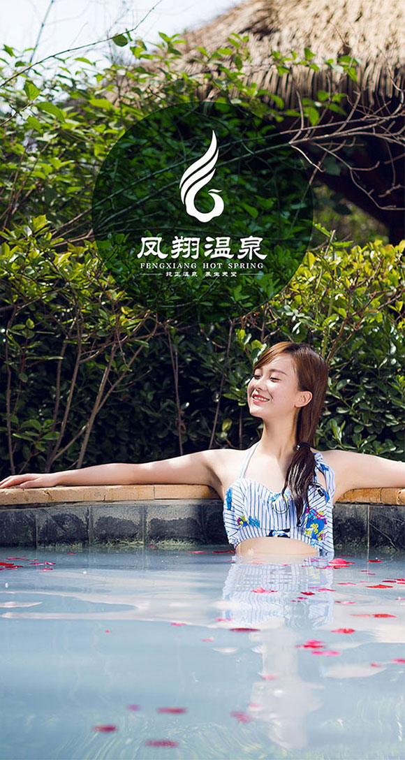 微信心跳对对碰小程序游戏开发案例