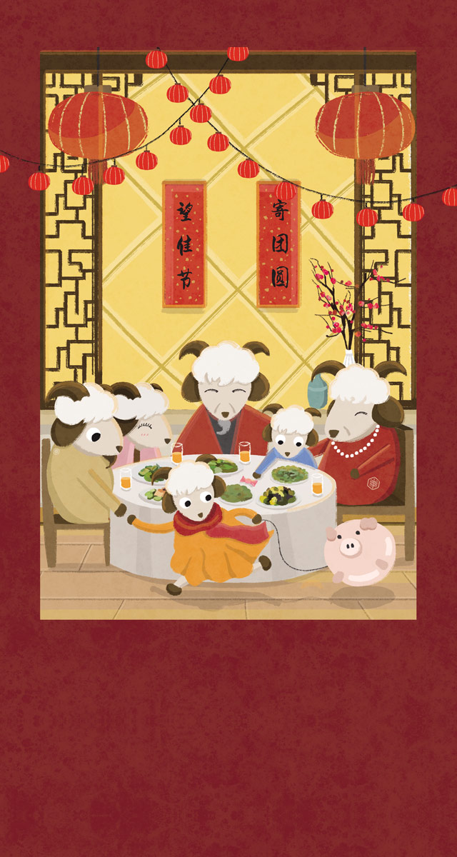 微信鄂尔多斯元宵节猜灯谜小程序游戏开发案例