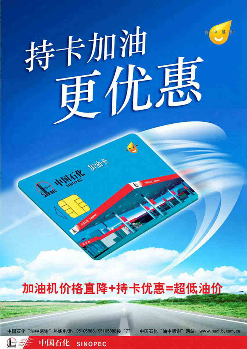 微信女神节活动预热小程序游戏开发案例