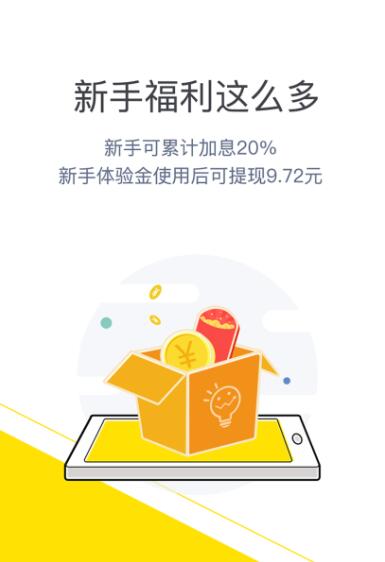 微信快来玩“俄罗斯方块”，轻松拿大奖！小程序游戏开发案例