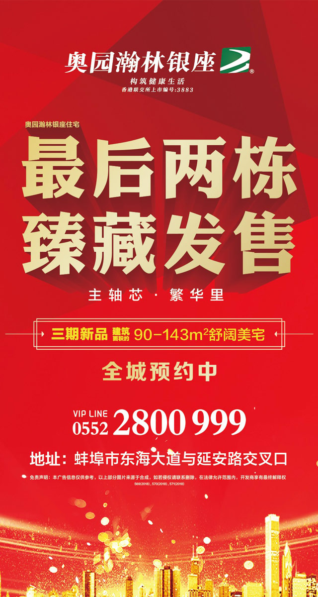 微信马里奥大冒险小程序游戏开发案例