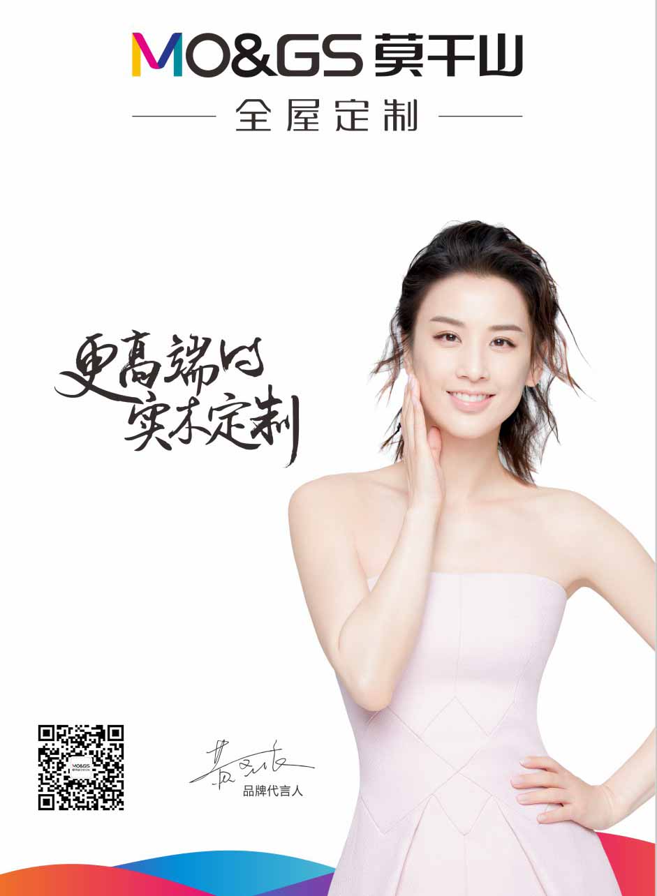 微信元宵灯谜喜乐会小程序游戏开发案例