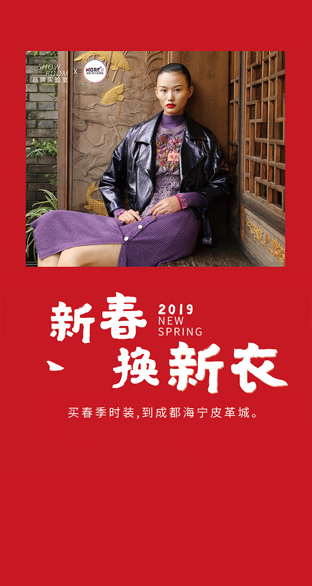 微信猜灯谜，赢大奖！小程序游戏开发案例