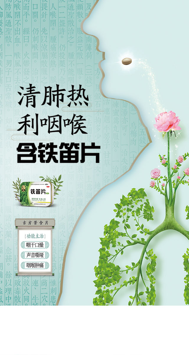 微信铁笛配方消消乐小程序游戏开发案例