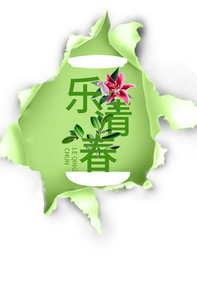 微信马里奥大冒险小程序游戏开发案例