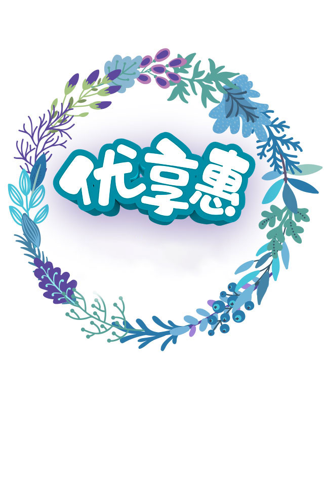 微信贪吃蛇小程序游戏开发案例